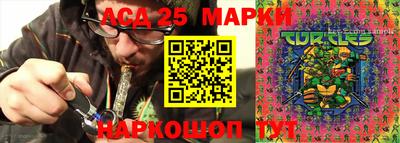 a pvp Брянск